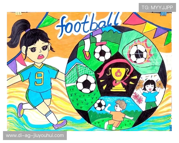 以足球人物特征为核心的艺术创作与形象表现研究